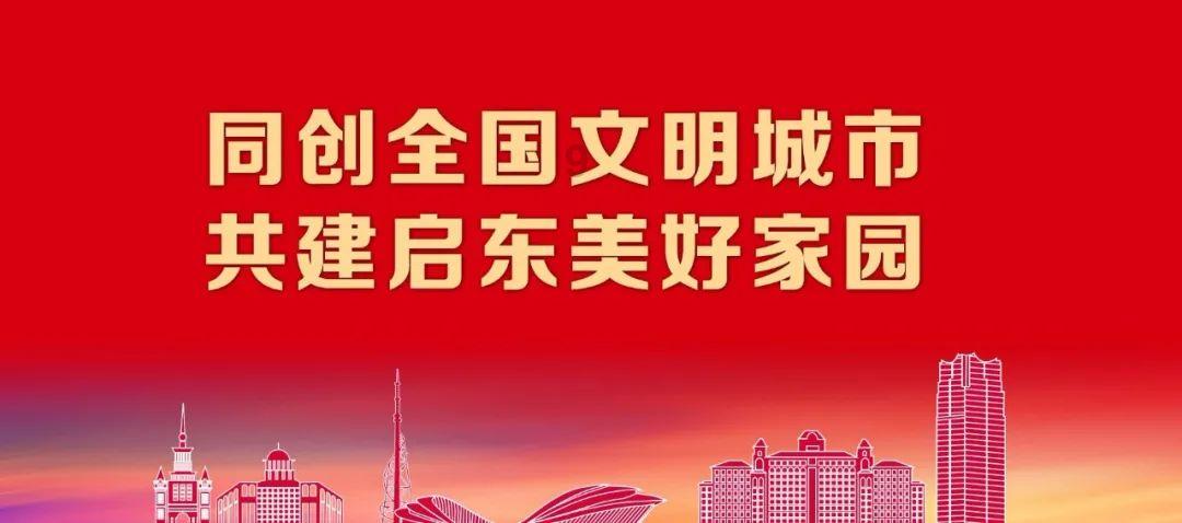 他曾任北京市公安局局长,紧跟康生,迫害了很多老干部,77年自杀